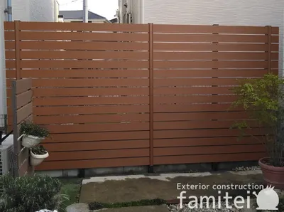目隠しフェンス塀 F&F マイティウッド