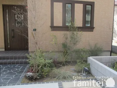 玄関まわりとお庭のリフォーム