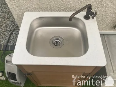 TAKASHOタカショー エコガーデンシンク4型