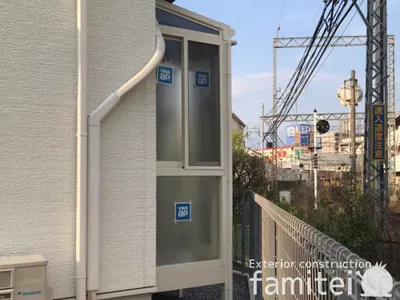 引き戸 樹脂デッキ サンルーム（テラス囲い） YKKAP 目隠しソラリアF 目隠し フラット屋根