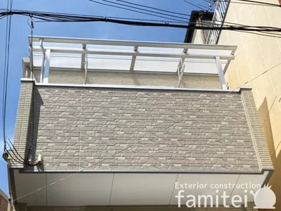 ベランダ屋根 LIXILリクシル スピーネ 3階用 F型フラット屋根 物干し(標準吊下げ)