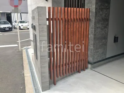 目隠しフェンス塀 タカショー 千本格子足付ユニット