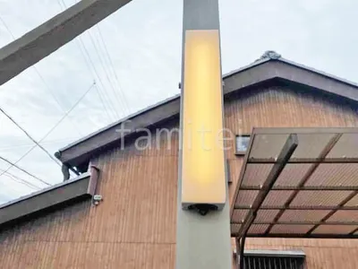 カーポートライト コイズミ照明 AU45230L