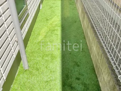 お庭 人工芝 防草シート加工