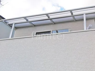 ２階ベランダ屋根  LIXIL スピーネR アール屋根 スタンダード 壁付