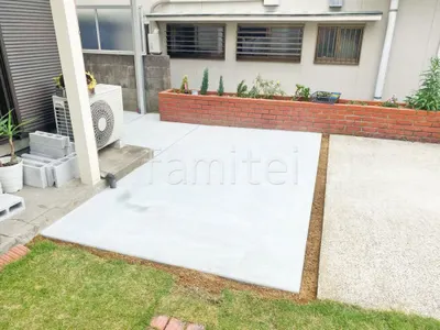 お庭 土間コンクリート