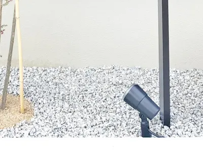 スポットライト照明 Panasonic LGW45021BK