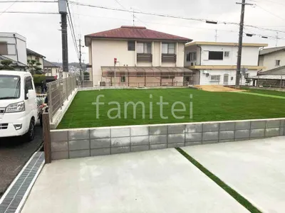 ブロック塀 （化粧ブロック） 太陽エコブロックス 普通CB 溝蓋(みぞふた) グレーチング