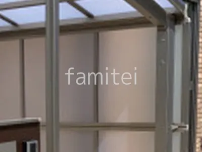 目隠しパネル（側面　サイド）