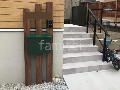 木製調デザインアルミ角柱門柱 LIXIL 枕木材 角材 郵便ポスト トーシン ルーチェ 表札 ディーズガーデン A-03 インターホン取付 施主支給