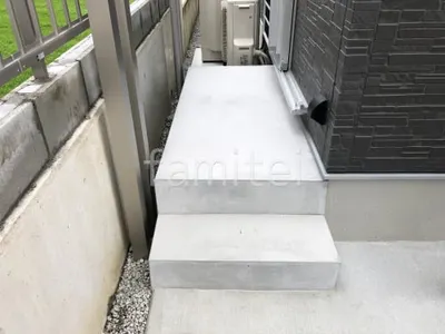 勝手口ステップ モルタル仕上げ