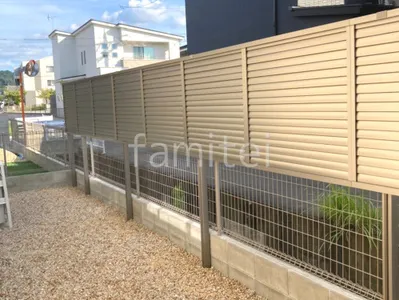 アルミ形材 フェンス LIXIL AB YL3型 横ルーバー3 2段柱 60角 上段のみ 目隠し