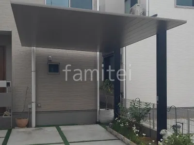 カーポート１台 （単棟） LIXIL カーポートSC フラット屋根 吊り下げ屋根