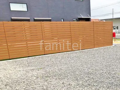 目隠しフェンス塀 F&F マイティウッド