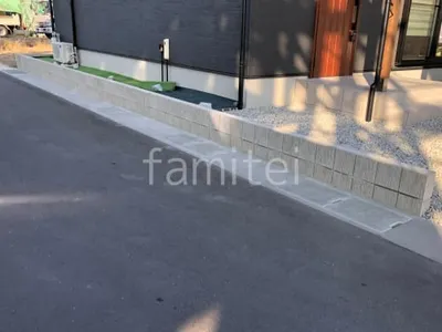 境界塀 化粧ブロック積 ユニソン アルタ 