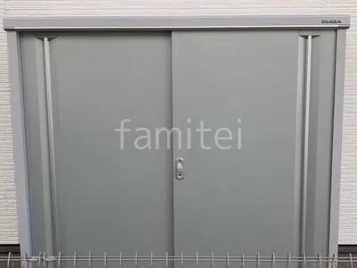 イナバ物置 シンプリー MJX-155D