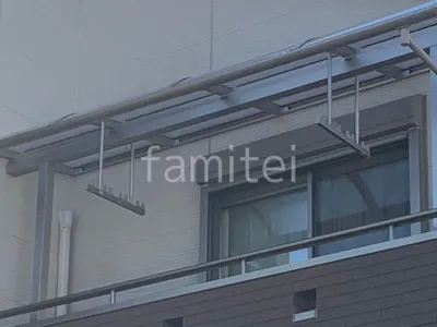 物干し（標準吊下げ）