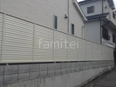 アルミ形材 フェンス LIXIL AB YL3型 横ルーバー3 目隠し