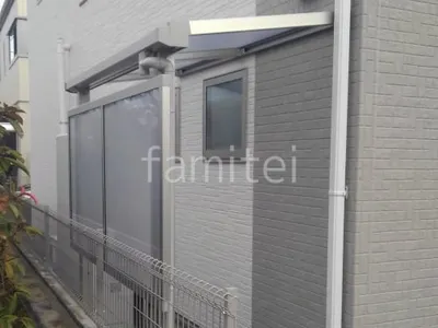 １階テラス屋根 （雨除け） YKKAP ソラリアF フラット屋根 スタンダード 壁付