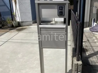 機能門柱 照明なし YKKAP ポスティモαIII D型 前入れ・後出し 既存門柱 花壇 解体撤去