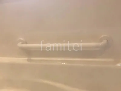 安心ハンドバー I型