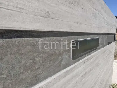 アクセントタイル タカショー セラレバンテ