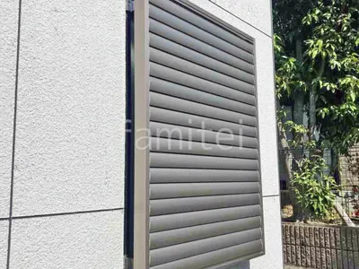 ルーバー LIXIL 目隠し可動ルーバー