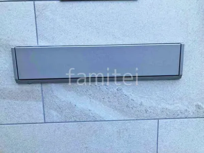 郵便受けポスト YKKAP エクステリアポストG3型