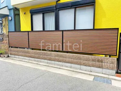 アルミ形材 フェンス YKKAP 木製調 ルシアスYL1F型 横ルーバー 目隠し 木調・ラティス