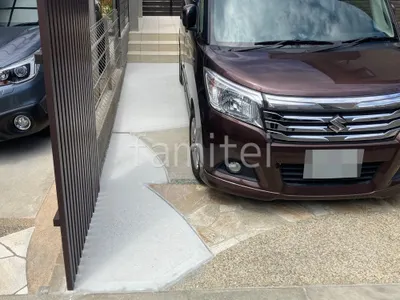 お庭 土間コンクリート 既存植栽撤去