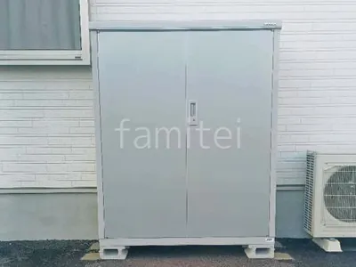 スチール 物置 イナバ アイビーストッカー 1320×515×1603 BJX-135D 