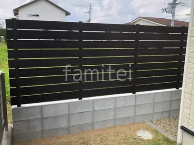 境界フェンス塀 F＆F マイティウッド デコll CBブロック積