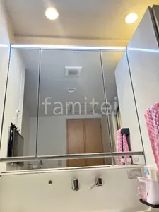 スタイリッシュミラー3面鏡