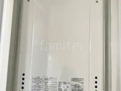 給湯器 ノーリツ GT-2470SAW-HBL