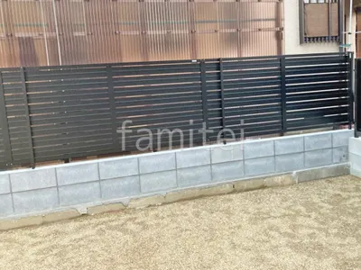 アルミ形材 フェンス LIXIL AB YS3型 横スリット3 目隠し