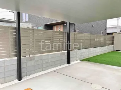 ブロック塀 （化粧ブロック） 太陽エコブロックス 普通CB  アルミ形材 フェンス LIXIL AB YS3型 横スリット3 目隠し