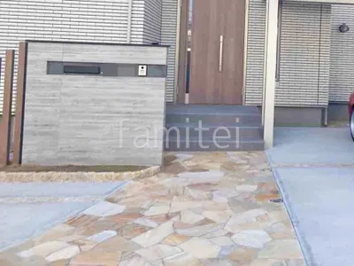 玄関アプローチ 床石貼り 乱形石 石英岩