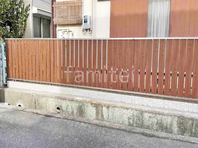 ブロック塀 （化粧ブロック） ユニソン リブスプリットn  アルミ形材 フェンス LIXIL 木製調AB TS2型 縦スリット2 目隠し 木調・ラティス