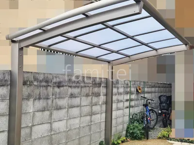 サイクルポート 自転車バイク屋根 LIXIL ネスカR ミニ アール屋根