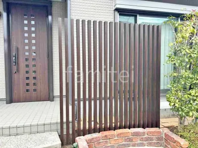 目隠しフェンス塀 LIXIL スリットスクリーン