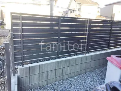 ブロック塀 （化粧ブロック） ユニソン リゲル  アルミ形材 フェンス LIXIL AB YS3型 横スリット3 目隠し