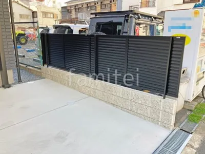 ブロック塀 （化粧ブロック） ユニソン リブスプリットn  アルミ形材 フェンス LIXIL AB YL3型 横ルーバー3 目隠し