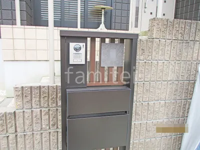 表札 美濃クラフト 焼き物表札 グレイス TGC-12-GGY