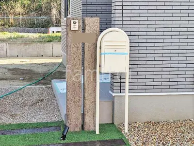 コンクリート製枕木(擬木)門柱 東洋工業 レイルスリーパーラフト 郵便受けポスト セキスイデザインワークス ボビラウンド