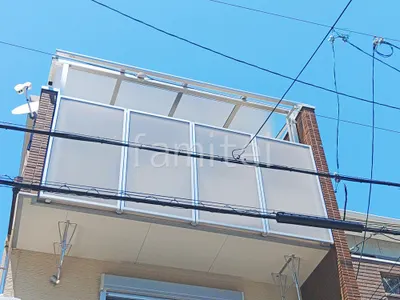 ３階ベランダ屋根  LIXIL スピーネR アール屋根 スタンダード 壁付