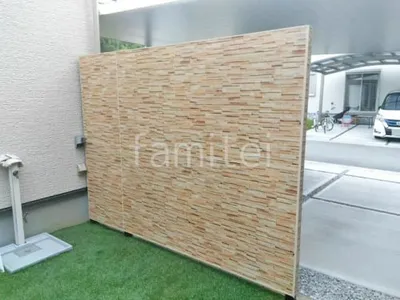 目隠しフェンス塀 タカショー アートボードフェンス6型 両面