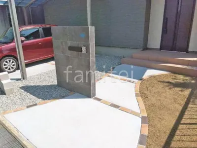 玄関アプローチ 土間コンクリート