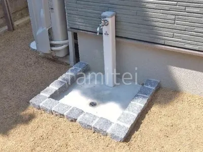 立水栓 施主支給 ピンコロ囲い水受け(パン) 土間モルタル仕上げ 洗い場