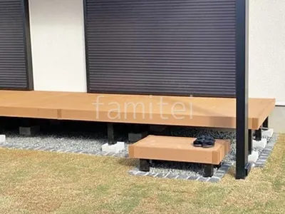 人工木デッキ  YKKAP 人工木 リウッドデッキS 