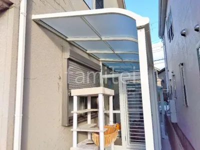 １階テラス屋根 （雨除け） YKKAP ソラリアR アール屋根 スタンダード 壁付